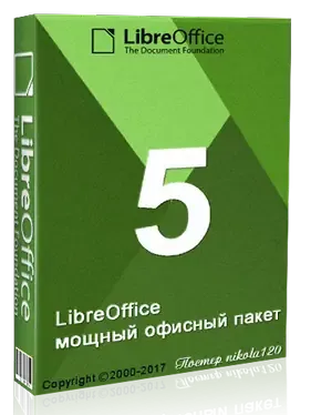 Иконка LibreOffice 5.4.7 Stable + Help Pack (2018) PC