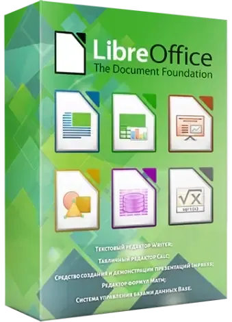 Иконка LibreOffice 7.5.0.3 Final [Multi Ru]