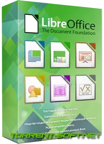 Иконка LibreOffice 7.6.1.2 Stable Portable by PortableApps [Multi Ru]