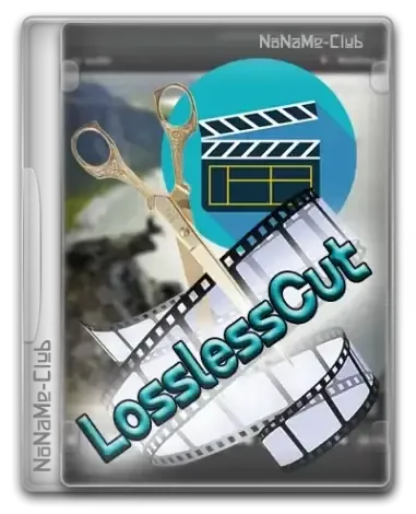 Иконка LosslessCut 3.61.1 Standalone (x64) [Multi Ru]