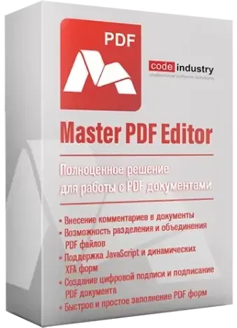 Иконка Master PDF Editor 5.9.50 Portable by 7997 [Multi Ru]