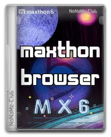 Иконка Maxthon Browser 6.1.3.2020 + Portable [Multi Ru]