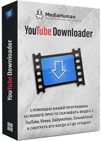 Иконка MediaHuman YouTube Downloader 3.9.9.82 (1406) RePack (& Portable) by elchupacabra [Multi Ru]