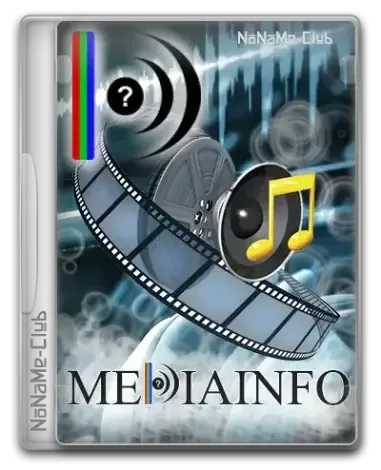 Иконка MediaInfo 24.12 + Portable [Multi Ru]