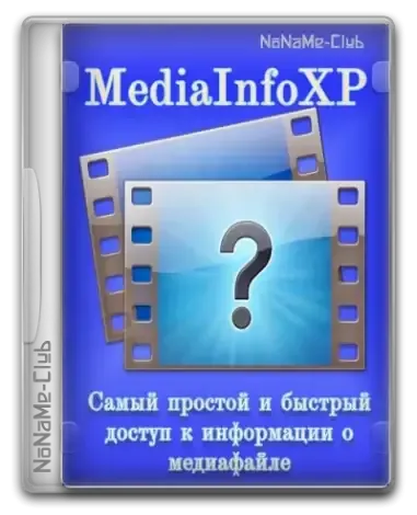 Иконка MediaInfoXP 2.46 Portable [En]