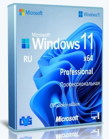 Иконка Microsoft