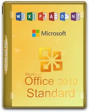 Иконка Microsoft Office 2010 SP2 Standard 14.0.7268.5000 (2021.04) RePack by KpoJIuK [Ru En]
