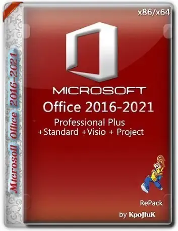 Иконка Microsoft Office 2016 2021 LTSC Professional Plus Standard + Visio + Project 16.0.14527.20226 (2021.10) (W10 11) RePack by KpoJIuK [Multi Ru]