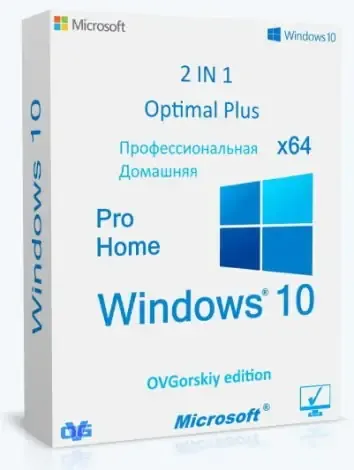 Иконка Microsoft® Windows® 10 Pro Home Optim Plus x64 21H2 RU by OVGorskiy 01.2022