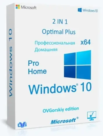 Иконка Microsoft® Windows® 10 Pro Home Optim Plus x64 21H2 RU by OVGorskiy 07.2022
