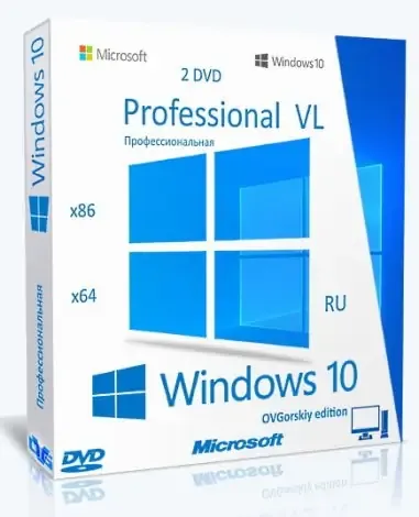 Иконка Microsoft® Windows® 10 Professional VL x86 x64 22H2 RU by OVGorskiy 04.2024
