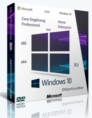 Иконка Microsoft Windows