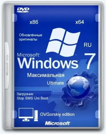 Иконка Microsoft® Windows® 7 Максимальная Ru x86 x64 w.BootMenu by OVGorskiy 08.2021 1DVD