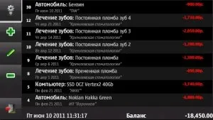 Иконка MoneySafe