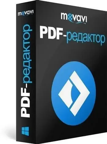 Иконка Movavi PDF Editor 3.2.0 (2020) PC RePack & Portable by TryRooM