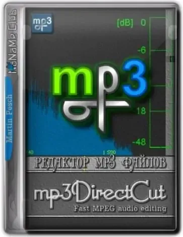 Иконка mp3DirectCut 2.32 [Multi Ru]