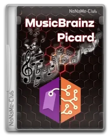 Иконка MusicBrainz Picard 2.12.1 + Portable [Multi Ru]