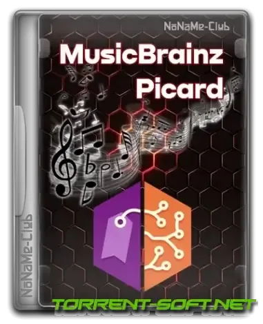 Иконка MusicBrainz Picard 2.9.2 + Portable (x64) [Multi Ru]