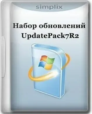 Иконка Набор обновлений UpdatePack7R2 для Windows 7 SP1 и Server 2008 R2 SP1 21.8.11 [Multi Ru]