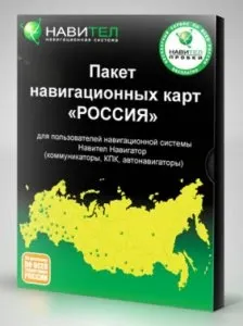 Иконка Navitel