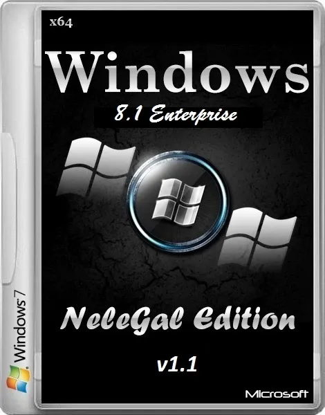 Иконка NeleGal Edition