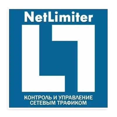 Иконка NetLimiter 5.1.7.0 [Multi Ru]