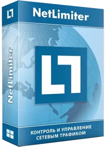 Иконка NetLimiter 5.2.2.0 RePack by elchupacabra [Multi Ru]