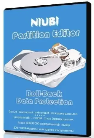 Иконка NIUBI Partition Editor 7.8.7 Technician Edition RePack (& Portable) by elchupacabra [Ru En]