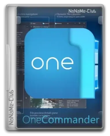 Иконка OneCommander Pro 3.41.3.1 Portable [Multi Ru]