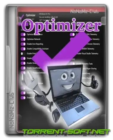 Иконка Optimizer 15.6 Portable [Multi Ru]