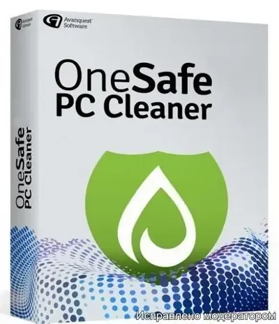 Иконка PC Cleaner Pro 8.2.0.1 RePack (& Portable) by elchupacabra [Multi Ru]