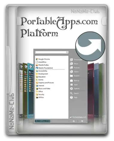Иконка PortableApps.com Platform 21.2.2 [Multi Ru]