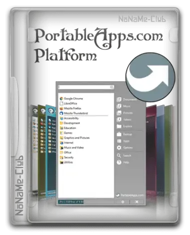 Иконка PortableApps.com Platform 26.0 [Multi Ru]