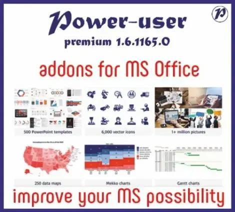 Иконка Power user (for MS Office) Premium 1.6.1165.0 [En]