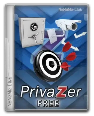 Иконка PrivaZer 4.0.72 Free + Portable [Multi Ru]