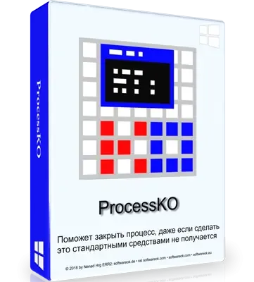 Иконка ProcessKO 6.21 Portable [Multi Ru]