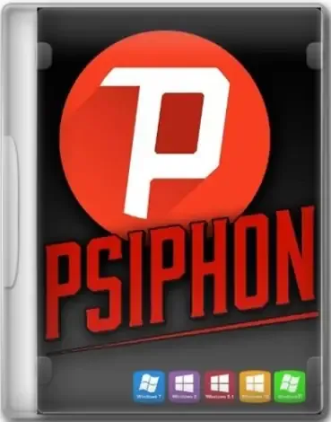 Иконка Psiphon 3 build 179 (03.07.2023) Portable [Multi Ru]