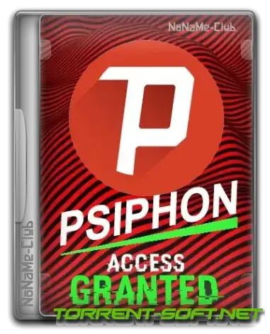 Иконка Psiphon 3 build 179 (24.07.2023) Portable [Multi Ru]