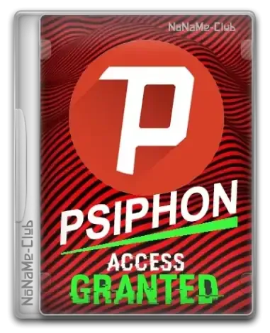 Иконка Psiphon 3 build 183 (20.05.2024) Portable [Multi Ru]