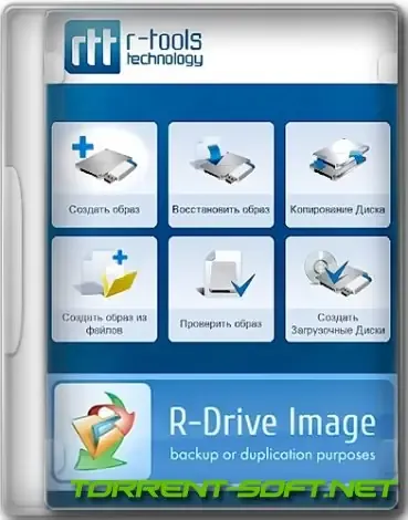 Иконка R Drive Image System Recovery Media Creator 7.1 Build 7109 RePack (& Portable) by KpoJIuK [Multi Ru]