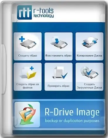 Иконка R Drive Image System Recovery Media Creator 7.1 Build 7111 RePack (& Portable) by KpoJIuK [Multi Ru]