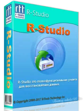 Иконка R Studio 8.8 Build 171951 Network Edition (2018) РС