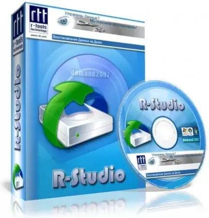 Иконка R Studio Network Edition 8.13 Build 176093 (2020) PC RePack & Portable by KpoJIuK