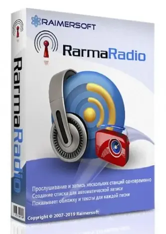 Иконка RarmaRadio Pro 2.72.9 RePack (& Portable) by elchupacabra [Multi Ru]