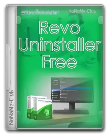 Иконка Revo Uninstaller Free 2.6.0 + Portable [Multi Ru]
