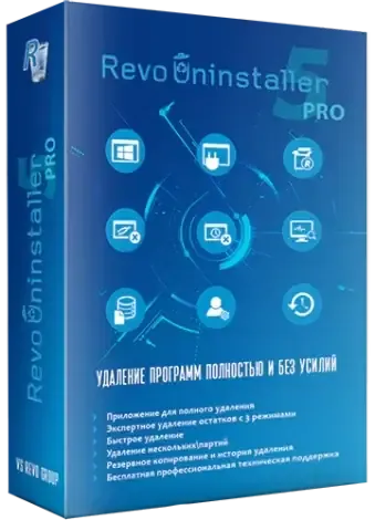 Иконка Revo Uninstaller Pro 5.1.1 Portable by 7997 [Multi Ru]