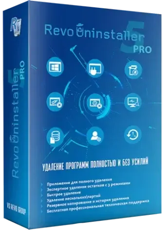 Иконка Revo Uninstaller Pro 5.3.7 RePack (& Portable) by KpoJIuK [Multi Ru]