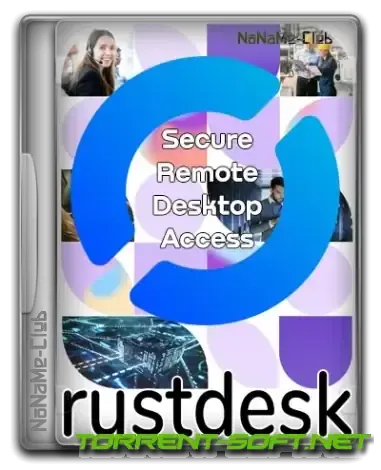 Иконка RustDesk 1.2.3 + Portable [Multi Ru]
