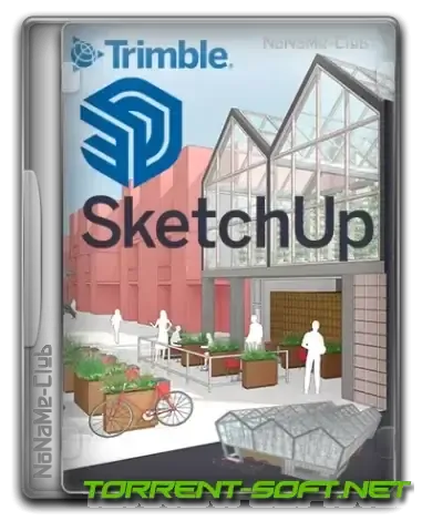 Иконка SketchUp Pro 2023 23.1.340 RePack by KpoJIuK [Ru En]