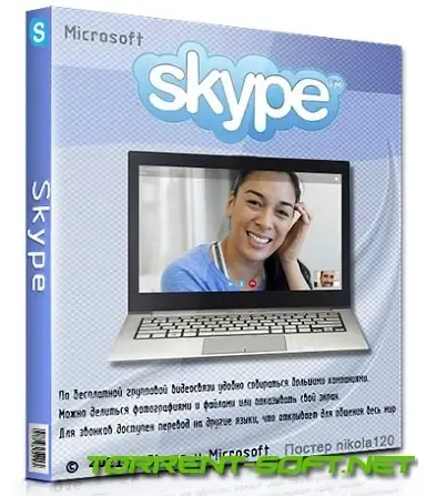 Иконка Skype 8.103.0.208 RePack (& Portable) by elchupacabra [Multi Ru]